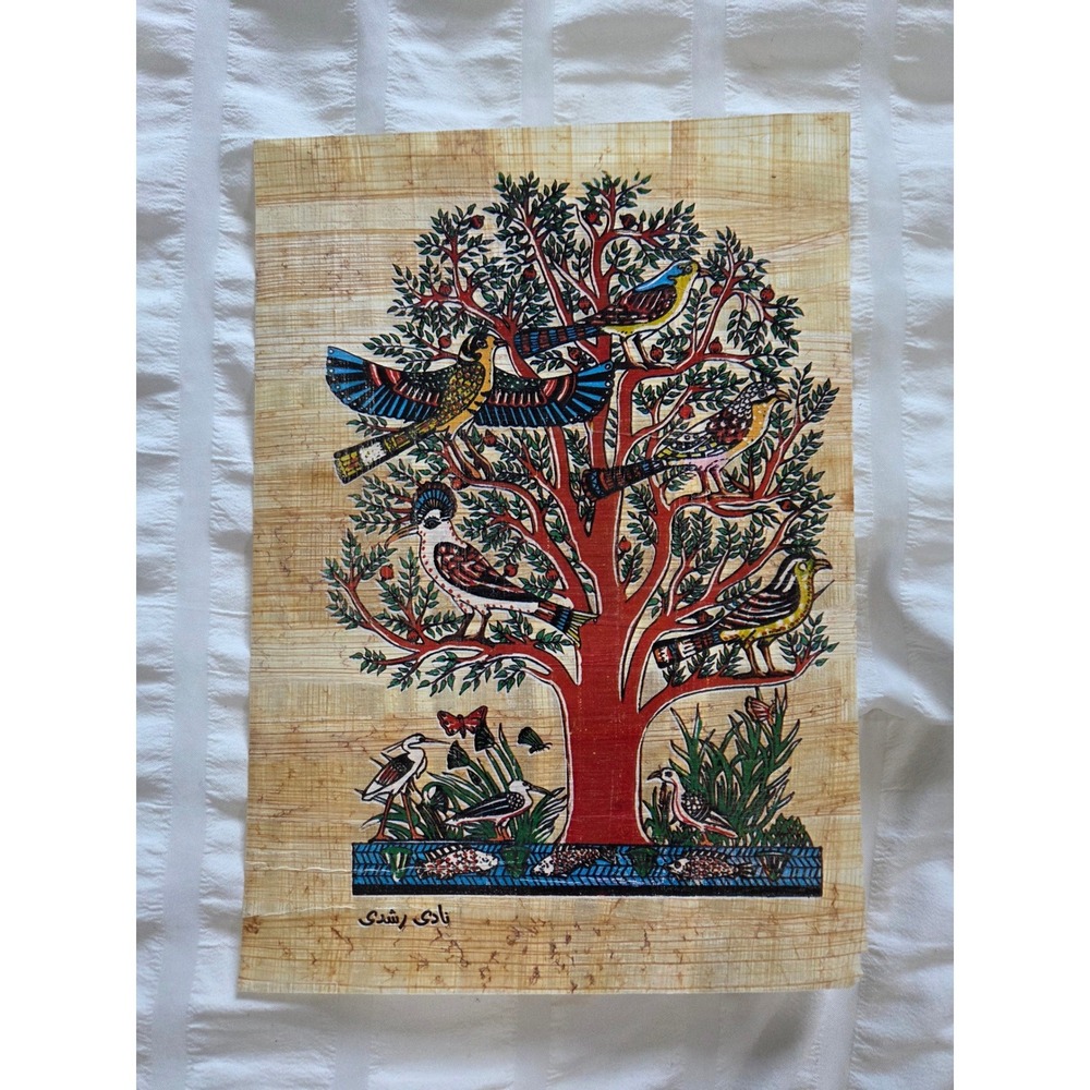 Egyptian The Pharaohs Papyrus Painting Hand Painted Art 8x5.5